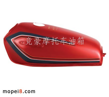 CGA摩托車油箱（紅、黑）
