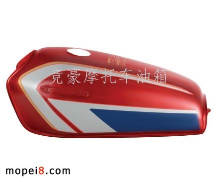 CGP摩托車油箱（紅）.jpg