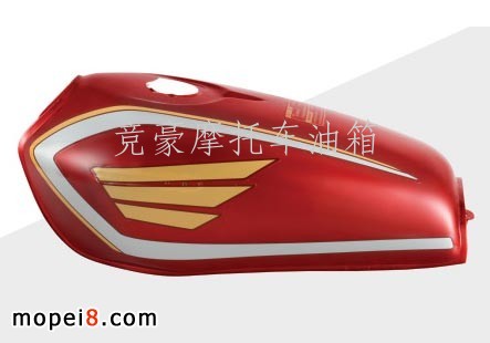 金CG摩托車油箱（紅）