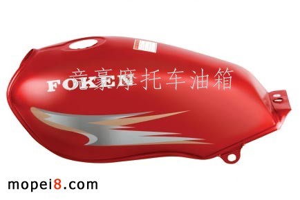 中華摩托車油箱（紅、蘭、黑）