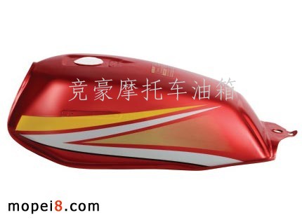 五羊HJ4號花 摩托車油箱（紅）