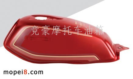 五羊A花 摩托車油箱（紅、黑）