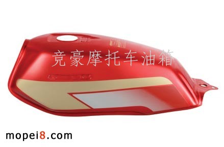 五羊二代HJ花 摩托車油箱（紅、黑）