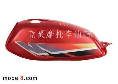 五羊HJ3號花 摩托車油箱（紅）