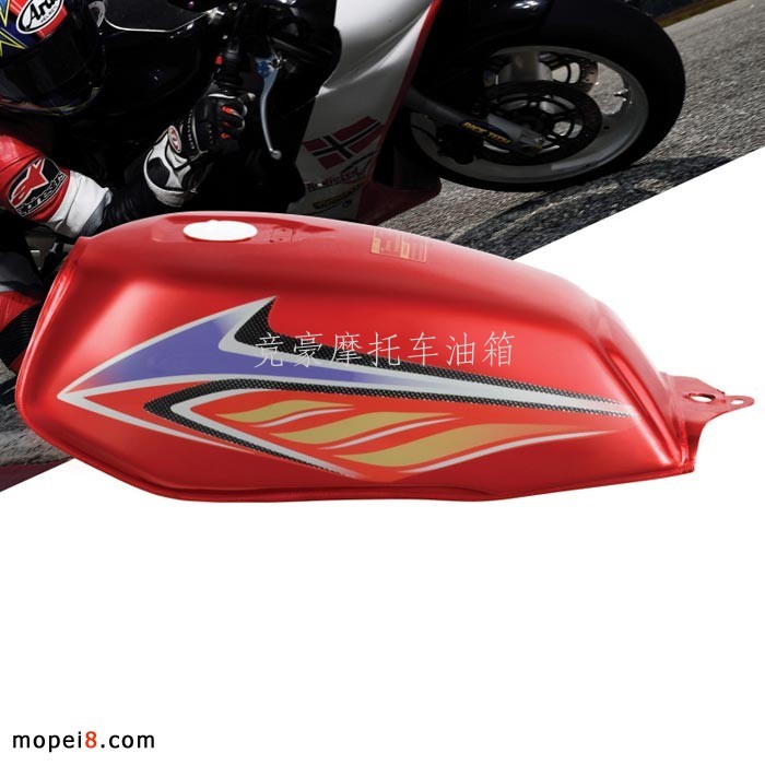 五羊HJ2號花 摩托車油箱（紅、黑）