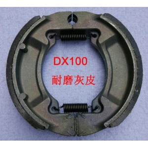 DX100Ħ܇Ƅ ĥƤ